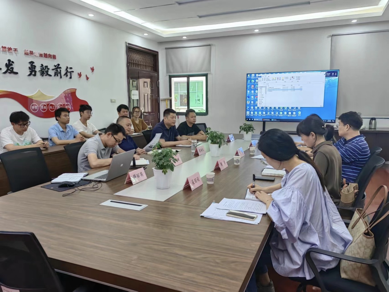 集团公司领导到我司调研座谈