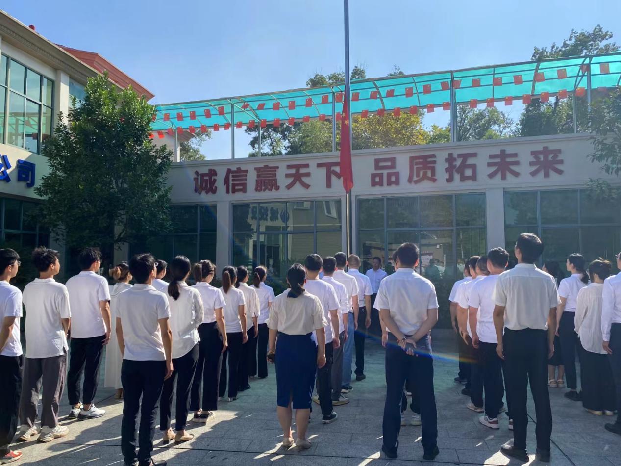 市城建投第二党支部与梅园社区党支部联合举办“金秋缅怀英烈，共贺祖国华诞”主题党日活动